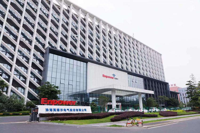 Hangcha-Group-and-Enpower-Established-Joint-Venture-02.jpg